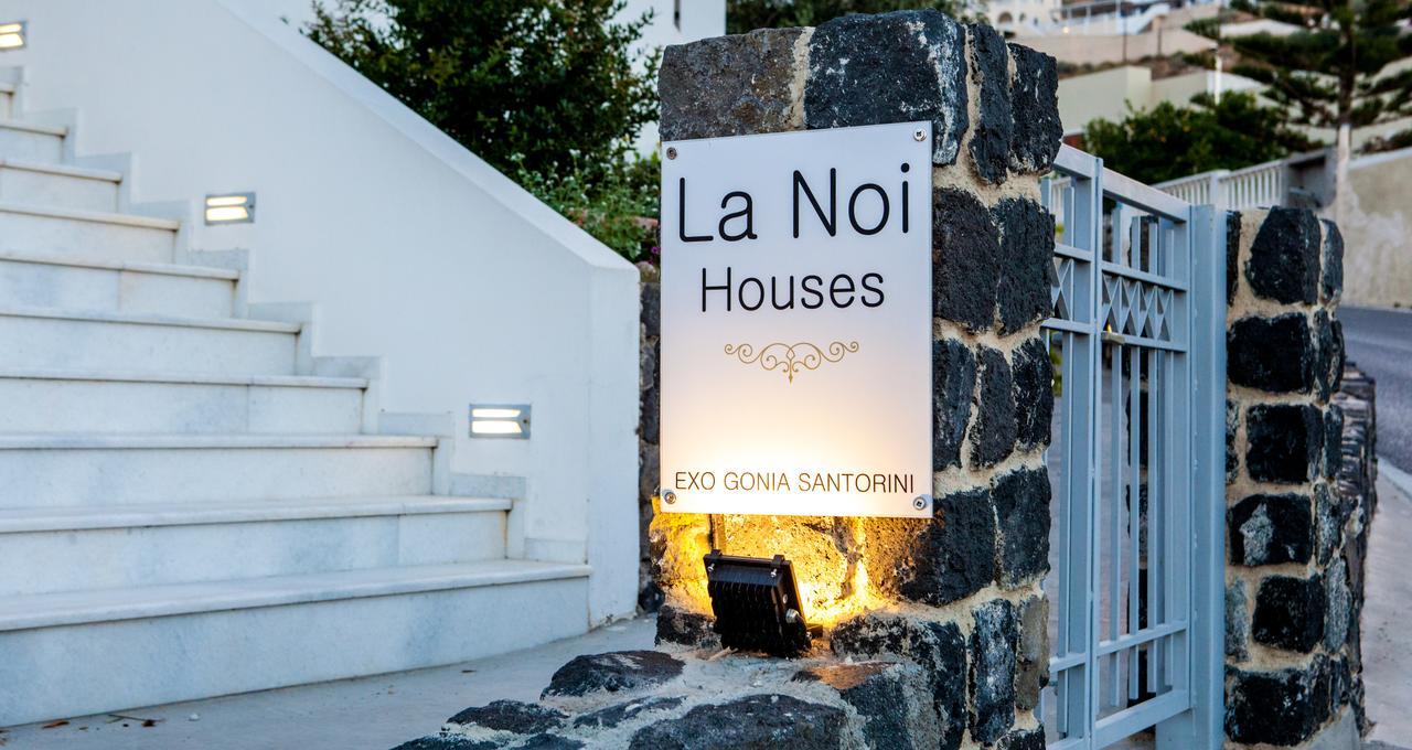 Éxo Goniá La Noi Houses מראה חיצוני תמונה